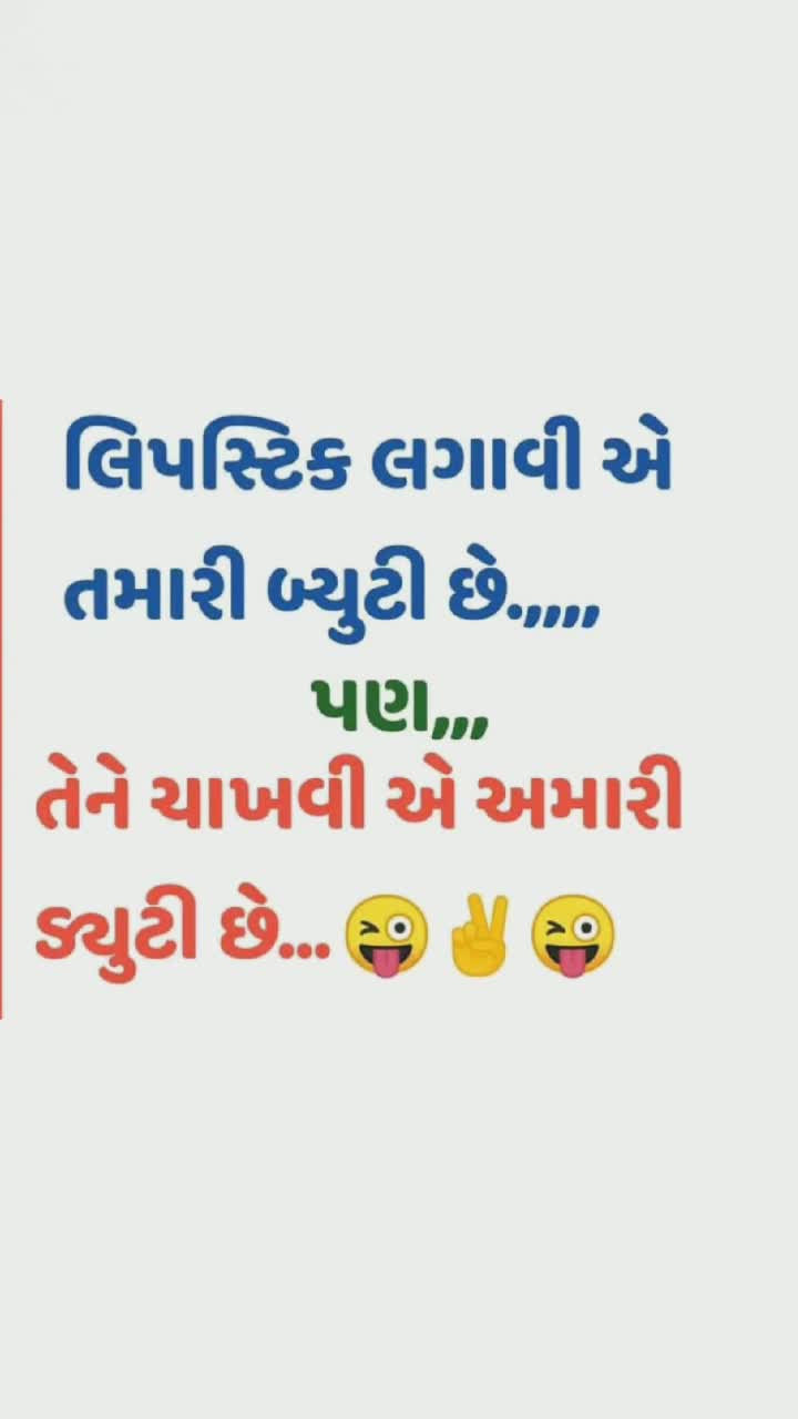 @🤴 Only JP ki&ntilde;g👑