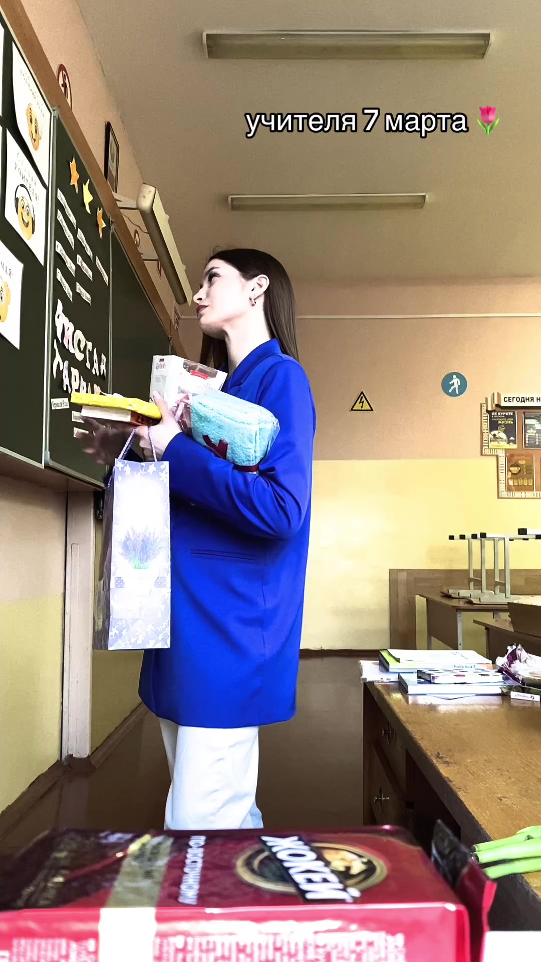 @Анастэйша, но не Стил 🤍