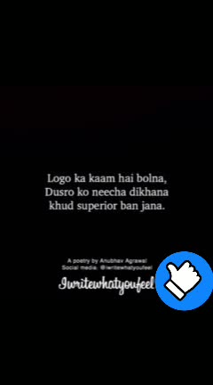 @Neerja