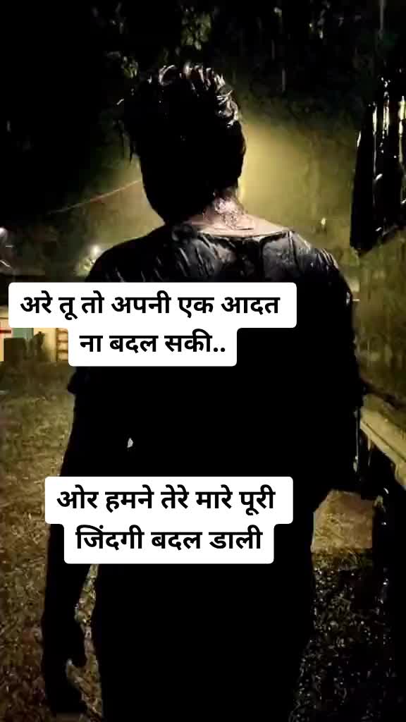 @vishnu chaudhary