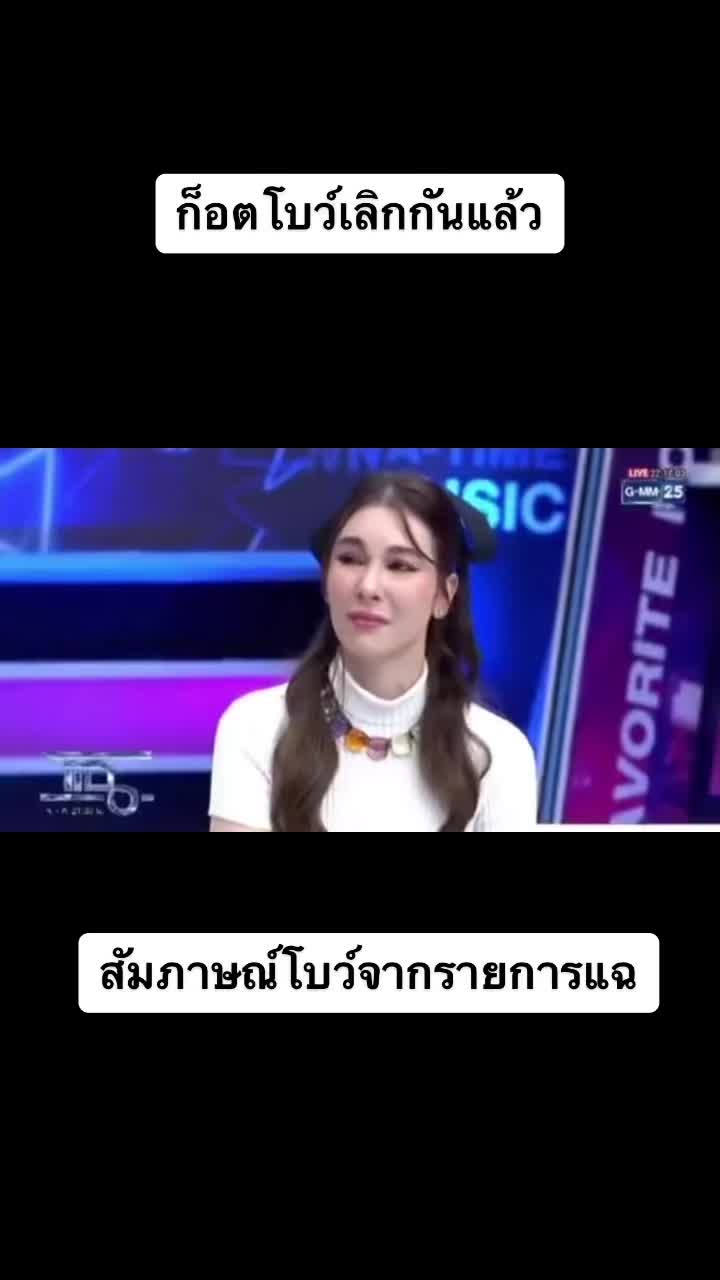 @Nuneneews