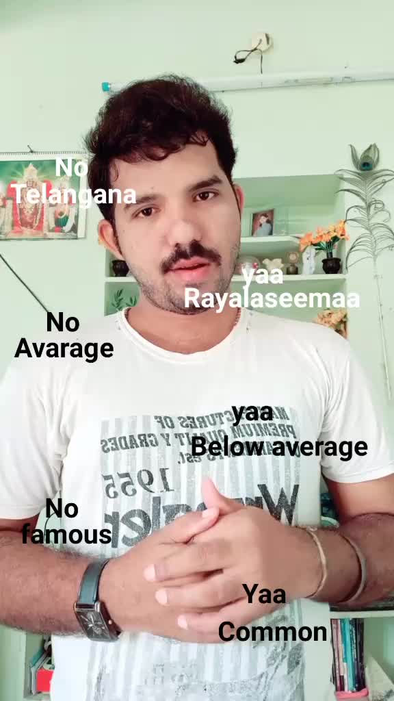 @Gundala Premnath
