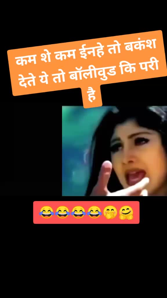 @user raj meena