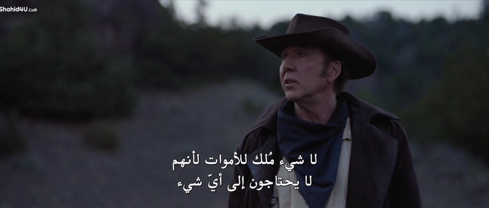 @EagleHunted 🦅