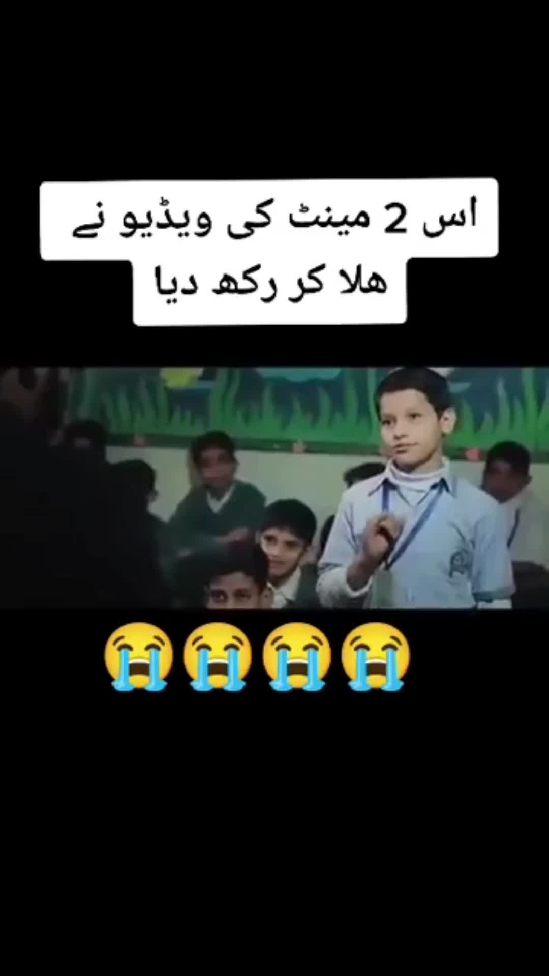 @😎Shani✌SargodhayAla😎