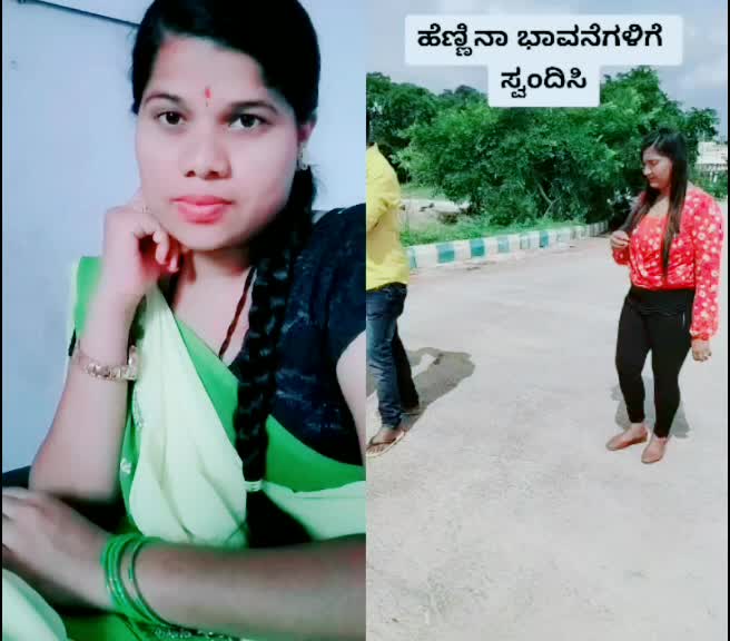 @🌿👤ಖಖಖ🐍ಬೆಡ