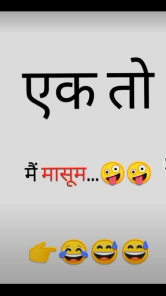 @Riya 174