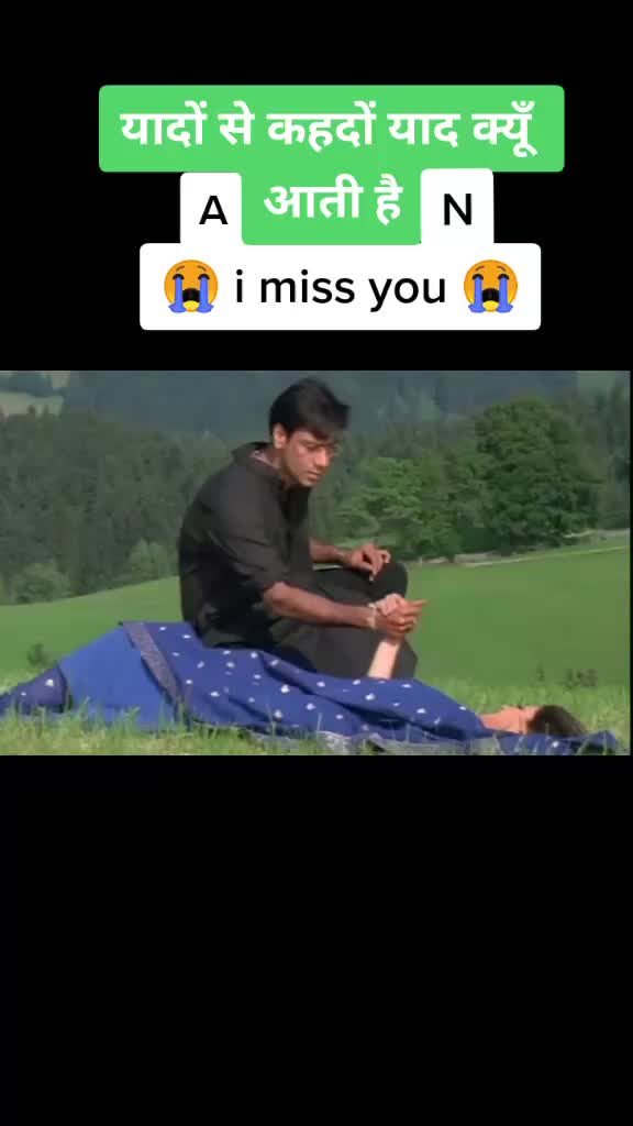 @Sameer Rainee Rainee