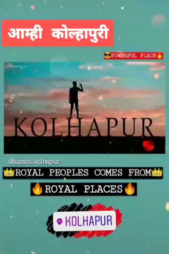@@Kolhapurkar__09