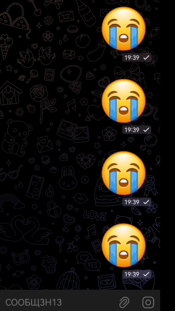 @бро
