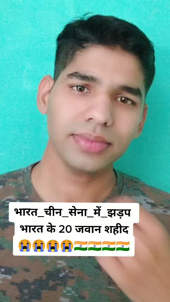 @Army lover