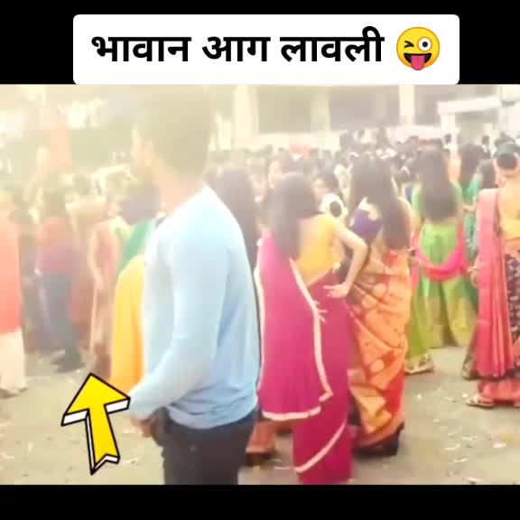 @शाहूवाडीकर👑✌️