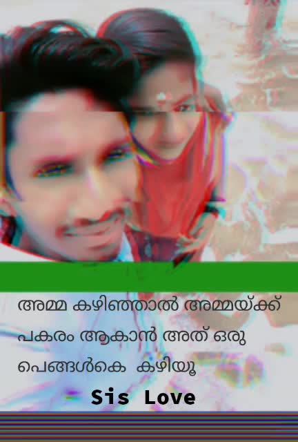 @ചേകവൻ🚩💪