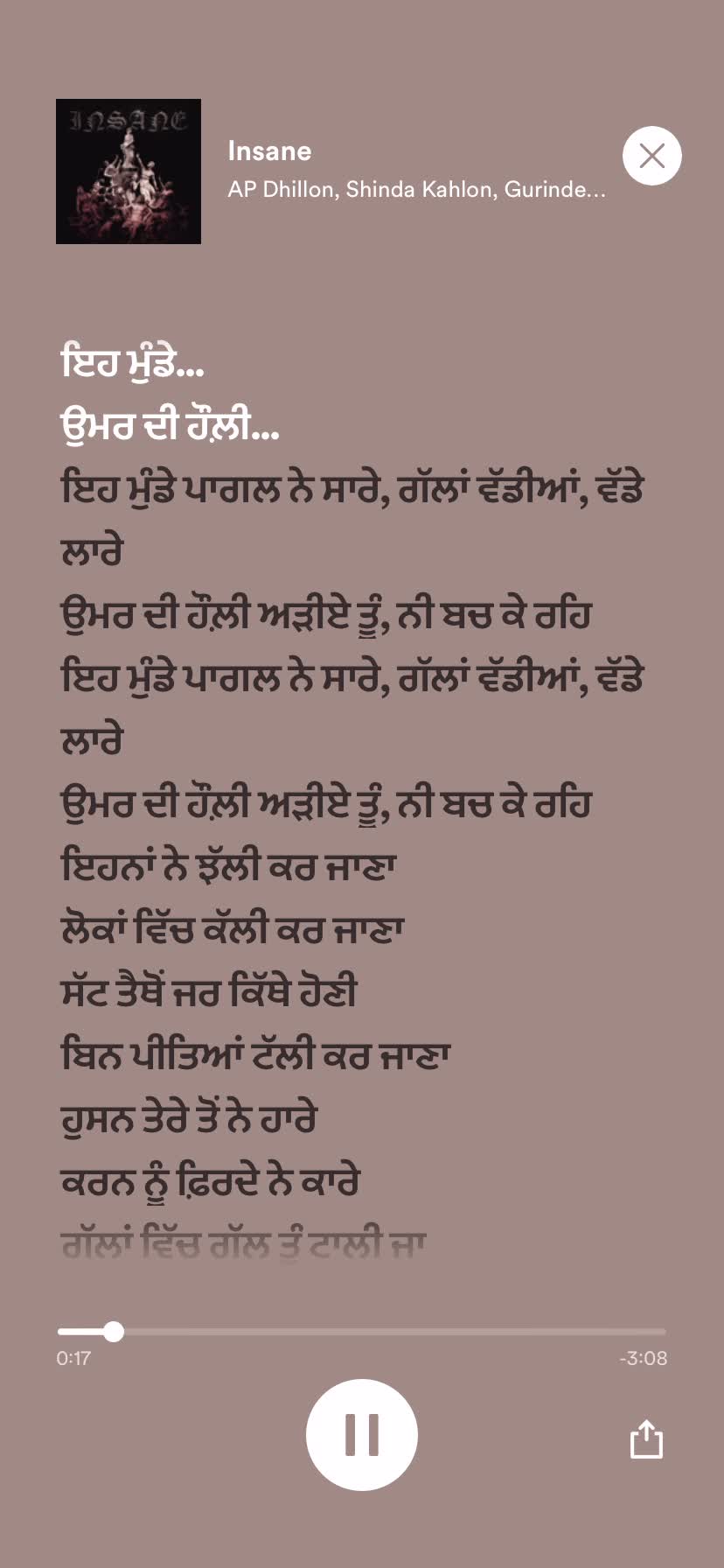 @DESI TUNES