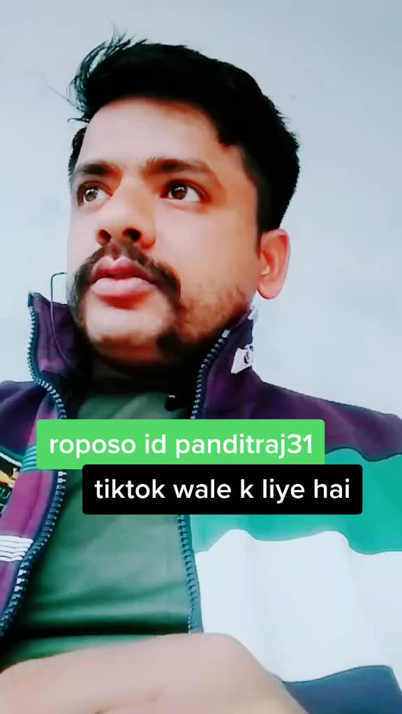 @पंडित राज तिवारी