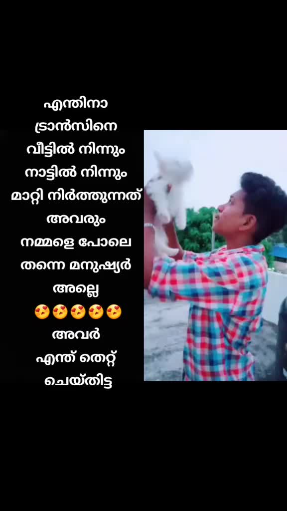 @sujeer husain121