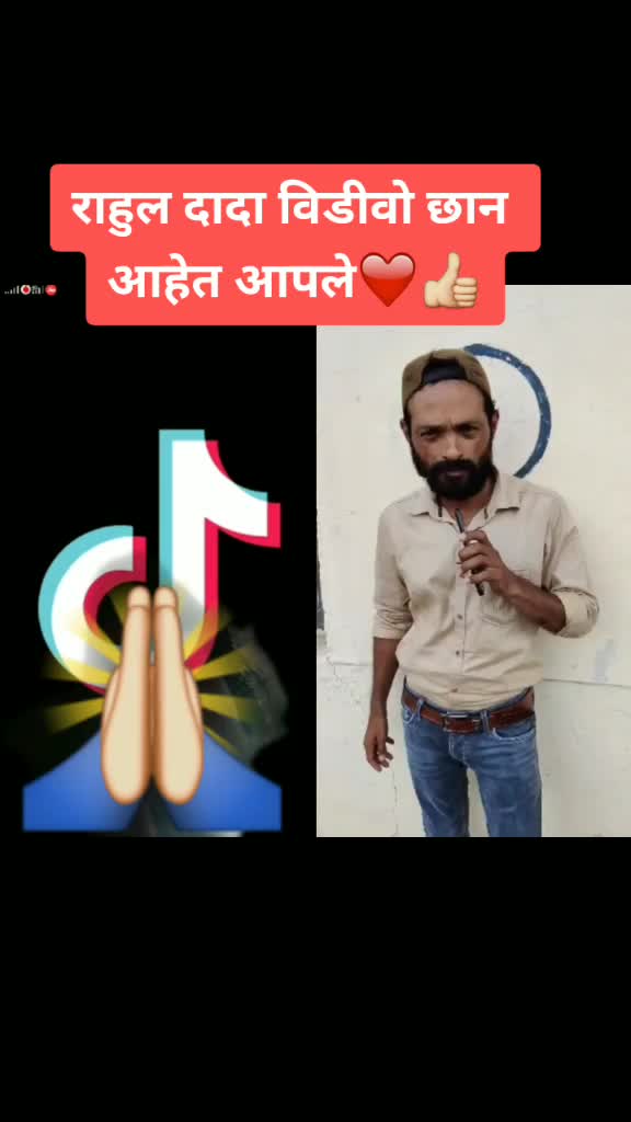 @Mehraj Pathan
