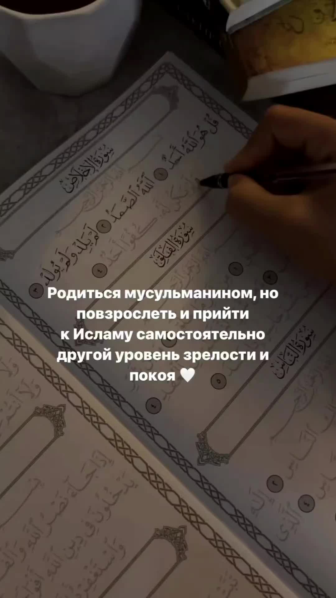 @ulzhan