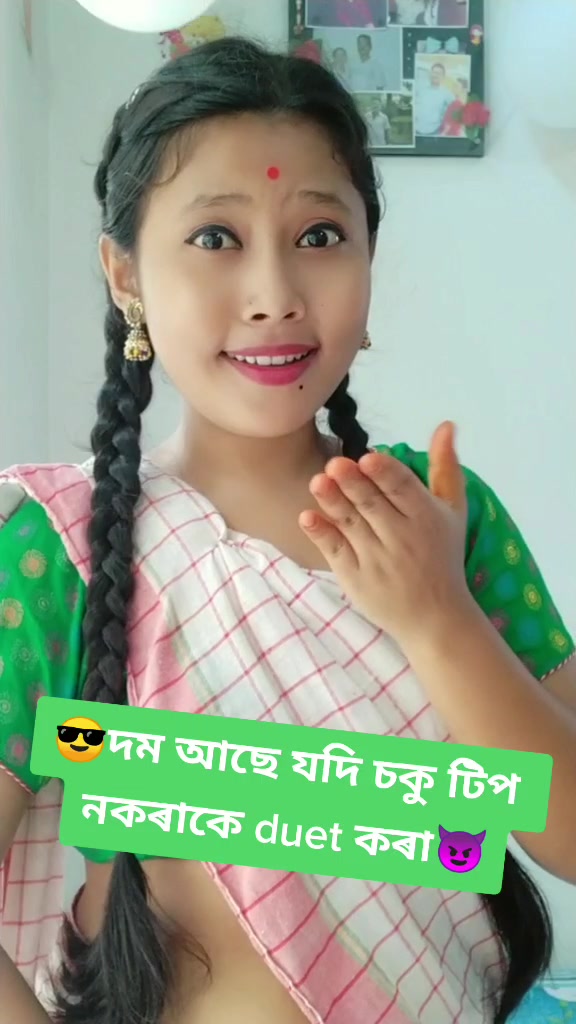 @Tikli_NigoniPwali🐁