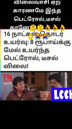 @ரிதன்யாமுருகன்