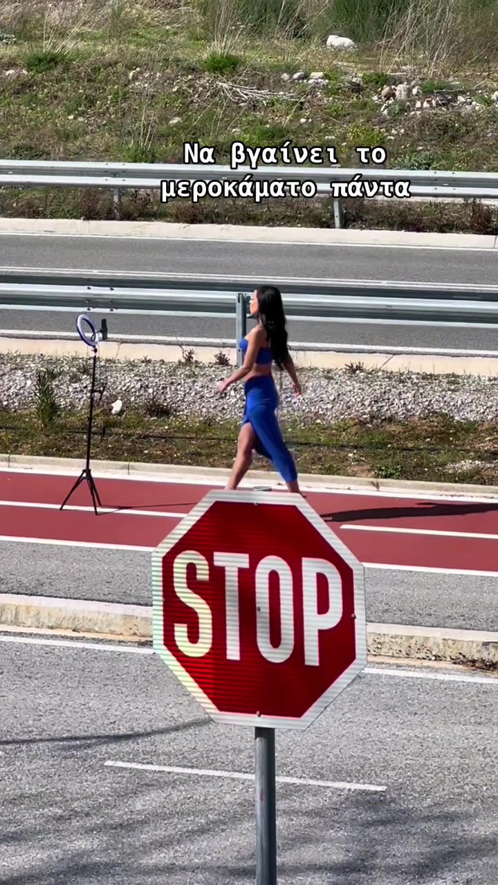 @Anastasia Tsitoura