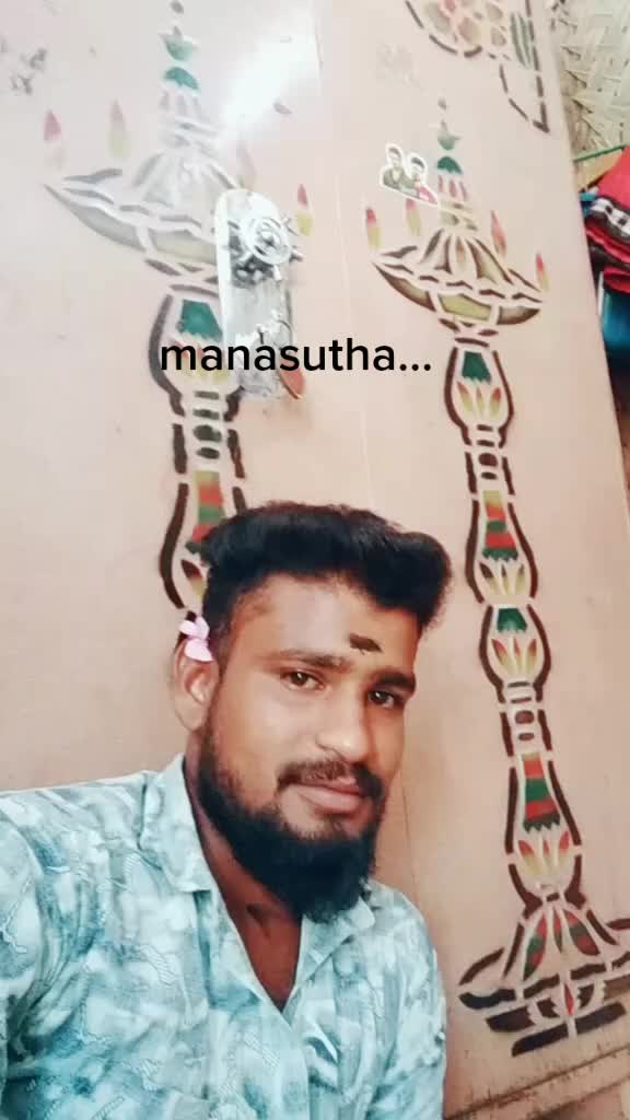 @Badava Makudi