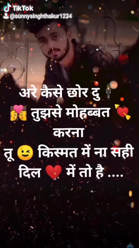 @sunny singh 913518