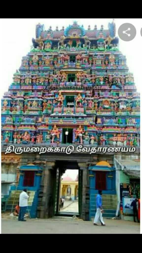 @Arjun bathmanathan