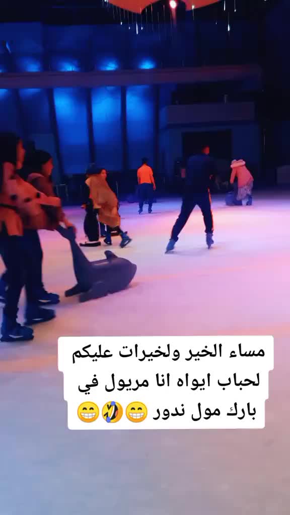 @๐ฉ๐ฟ๐ฉ๐ฟrochdi sètayfi ๐๐ค?