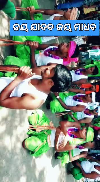 @Manoj Kumar das