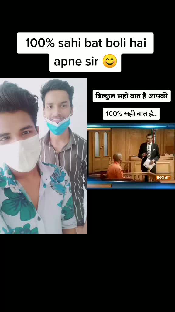 @Deepu Rajput