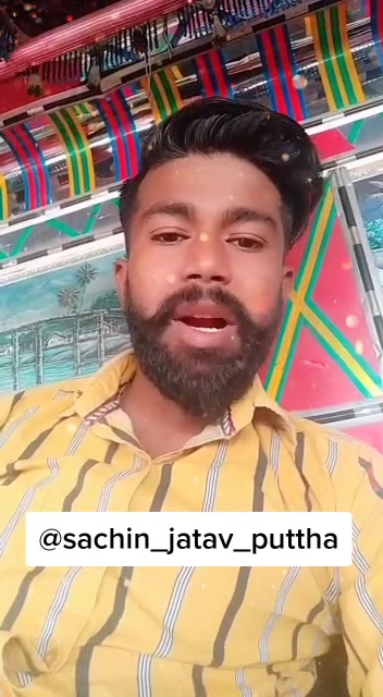 @Deepu_ ramraj_boy