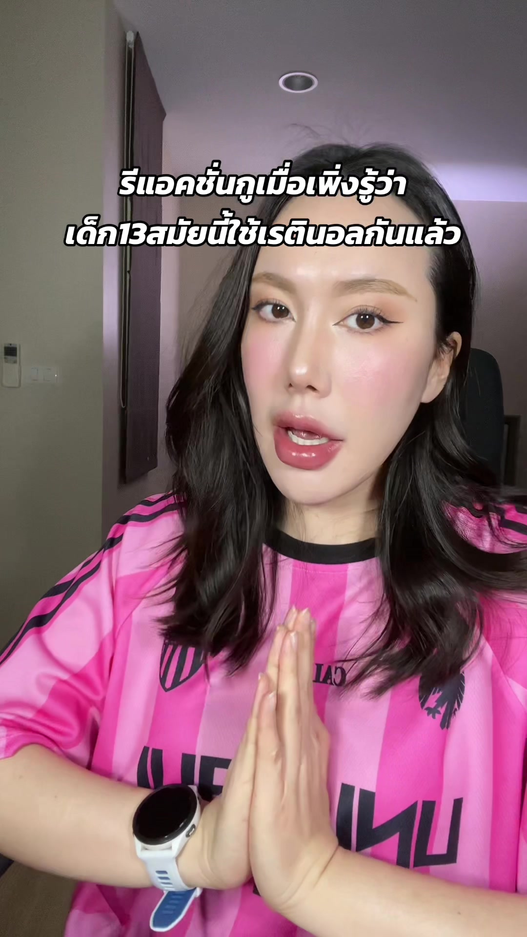 @pop.lolipop🦋