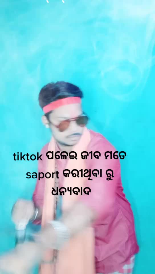 @Tapan Sahoo