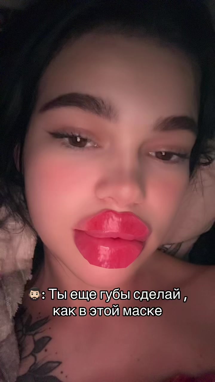 @прабабушка Лера
