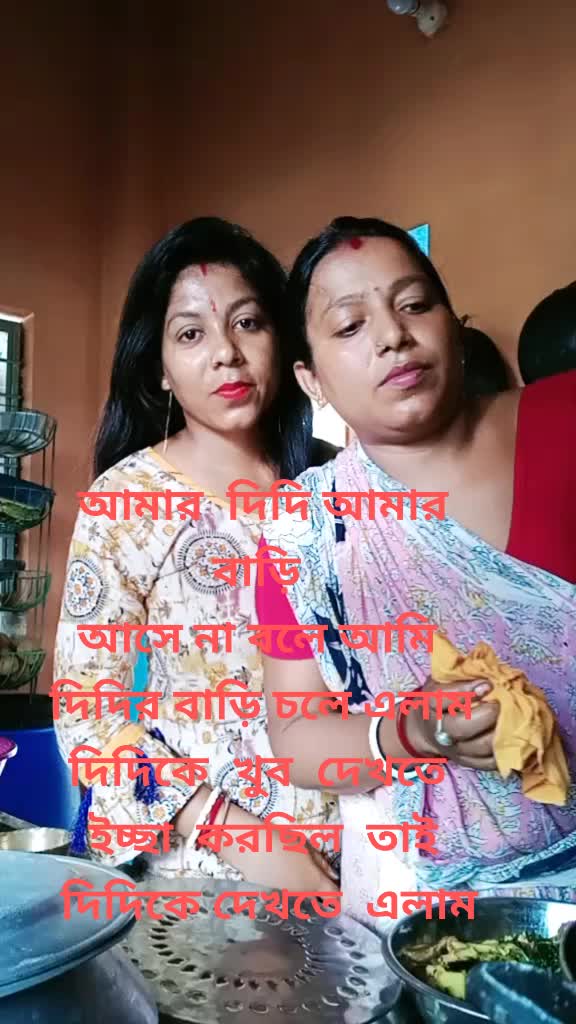 @susoma