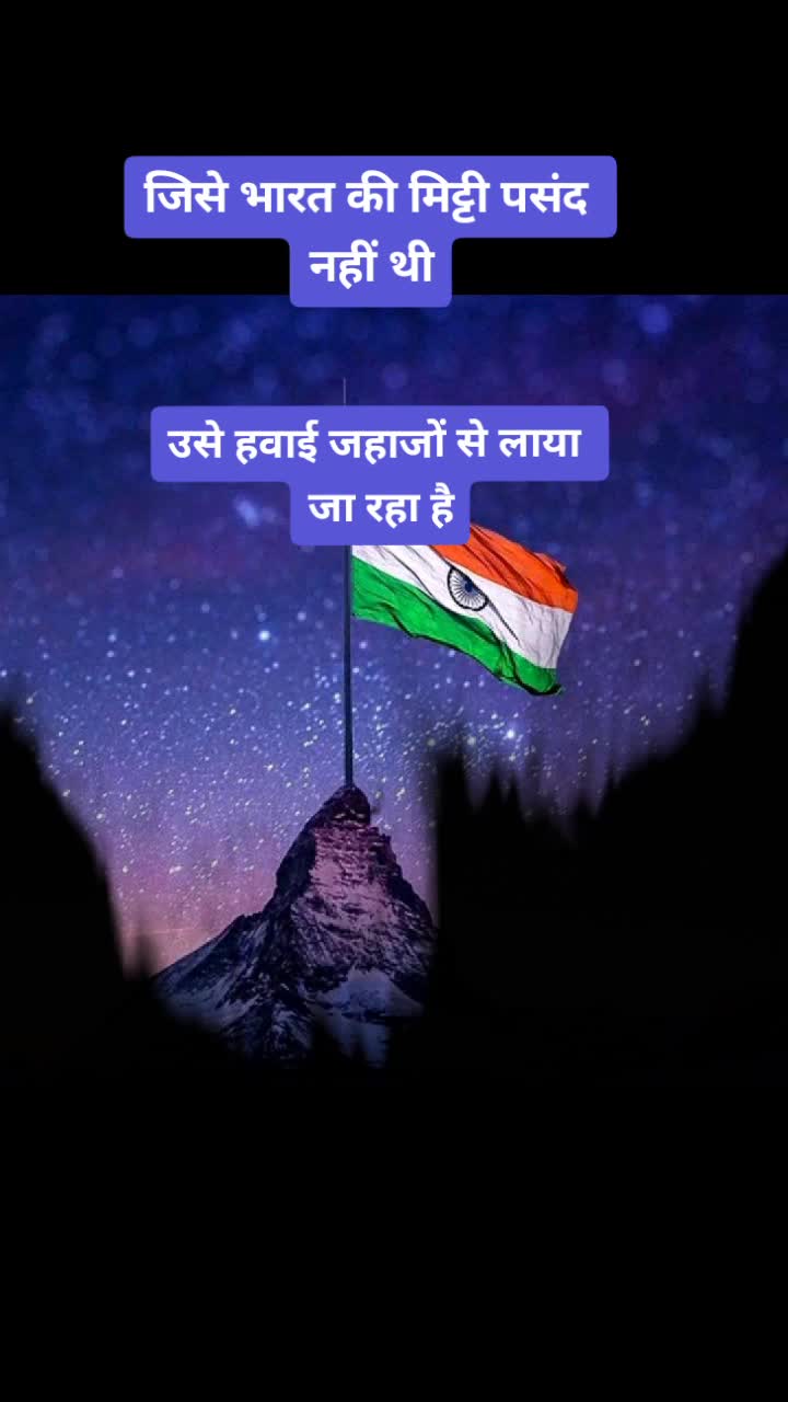 @Anurag Pandit