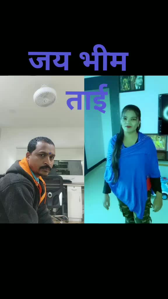 @Kiran Jagtap
