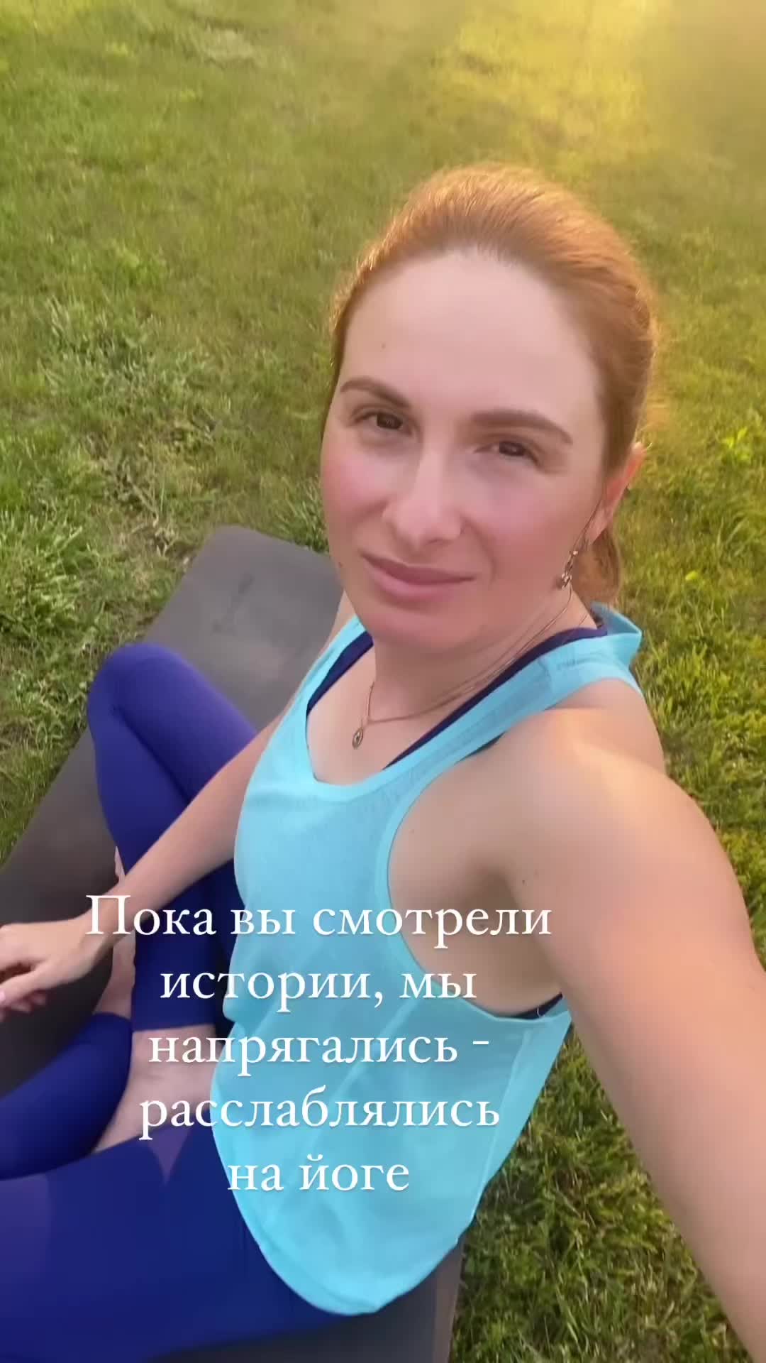 @Елена Полещук