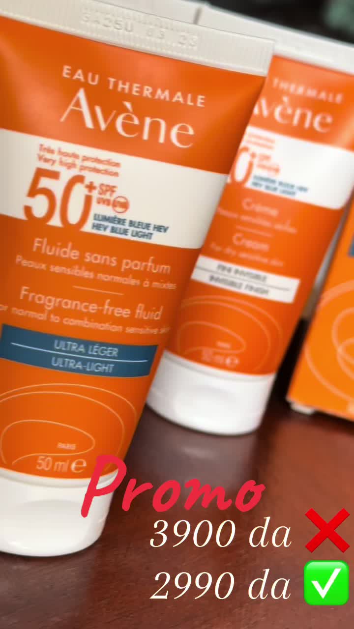 @os_cosmetique