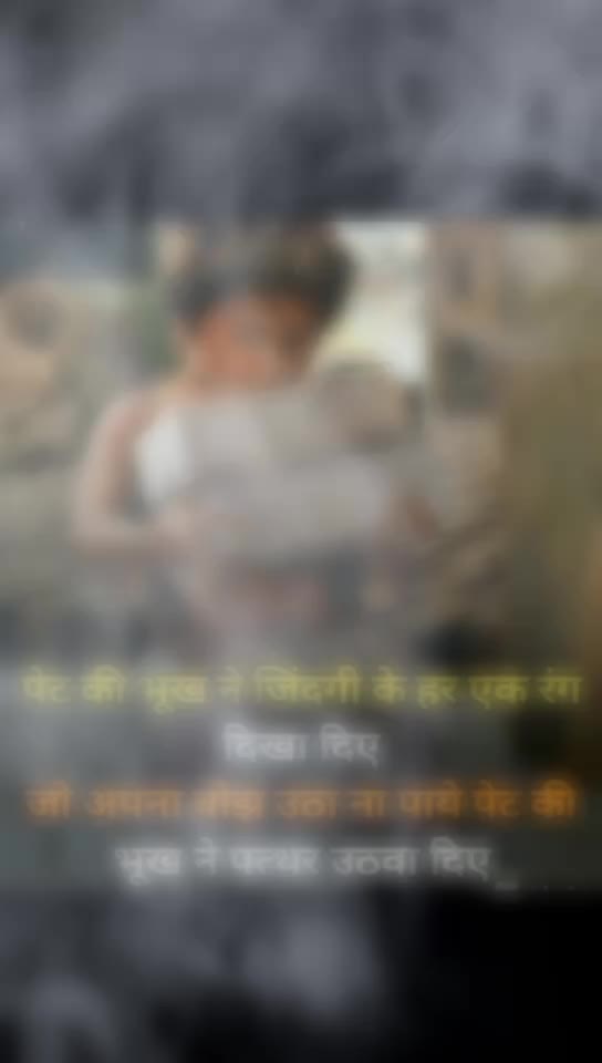 @Sonu Debiya