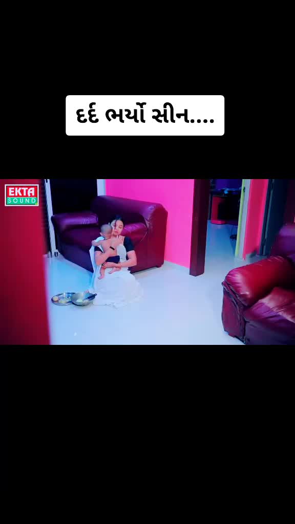 @Dev pagli
