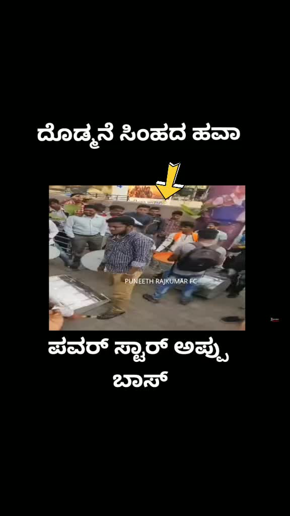 @Maheshkm