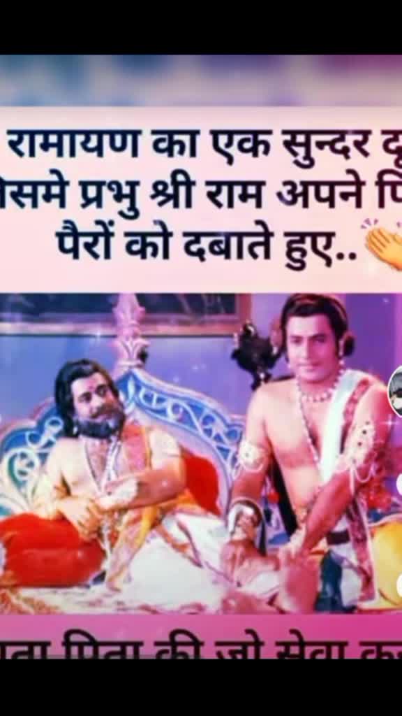 @Bimla Arya