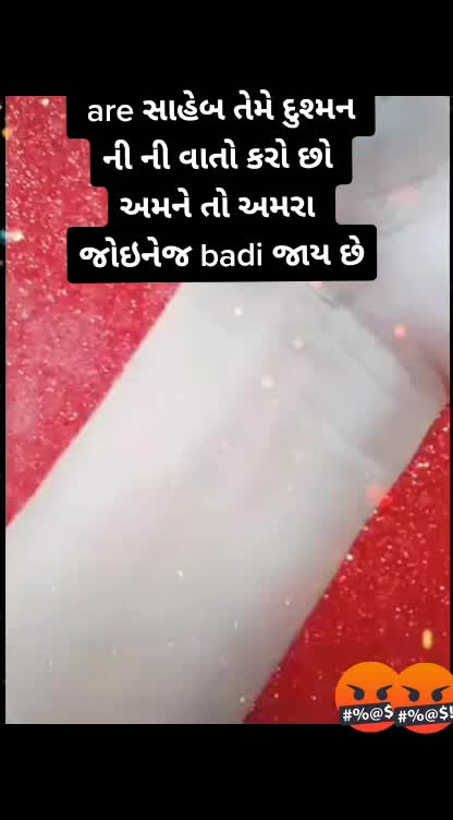 @gandi_gir_ni_sihan