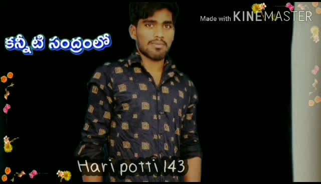 @P Hari potti 143