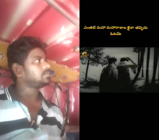 @Chari Koduri