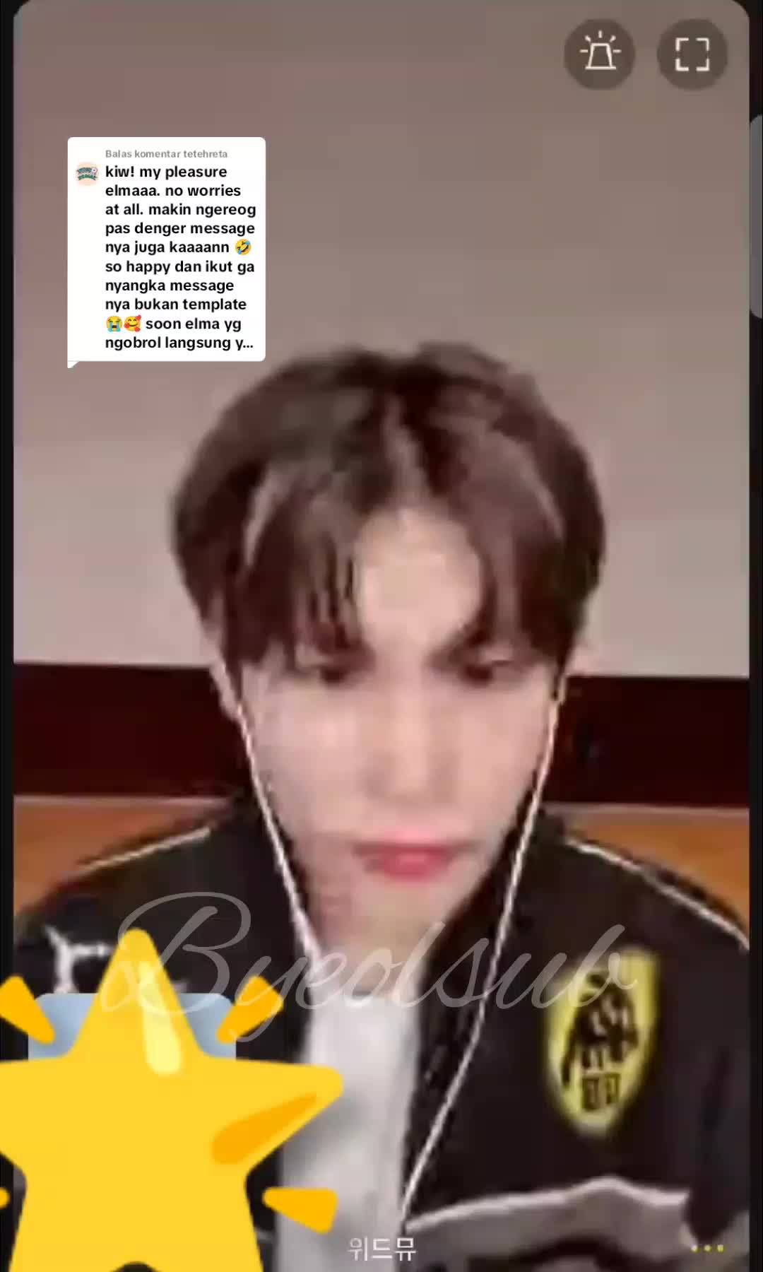 @byeol_aegideul