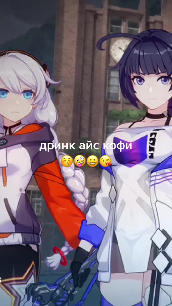 @пшао