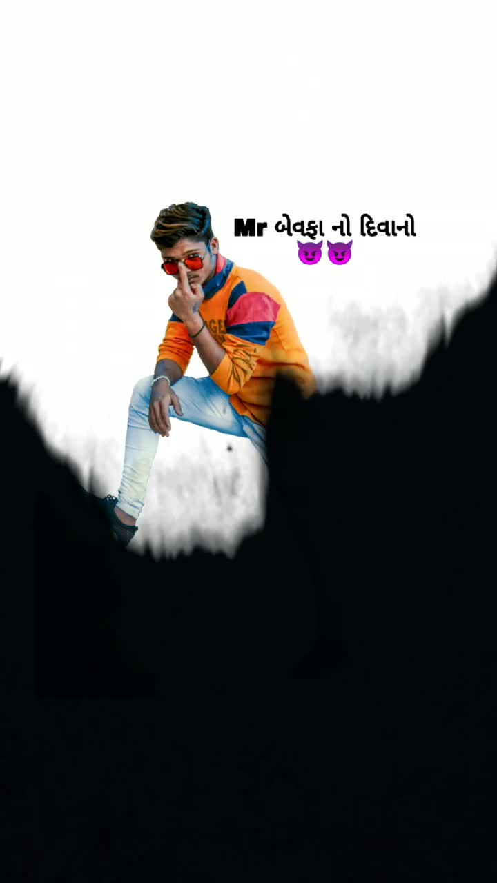 @Mr_☝️બેવફા_નો_દિવાનો